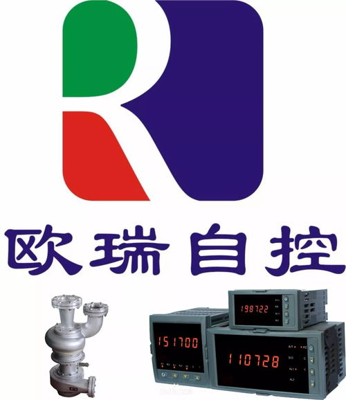 九江恒盛科技園2017年度領軍企業(yè)第五組評比今日啟動，聚焦信息技術咨詢服務