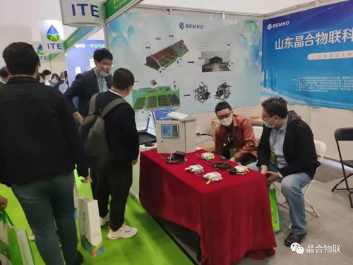 熱烈祝賀第八屆北京國(guó)際灌溉技術(shù)博覽會(huì)圓滿成功 信息技術(shù)服務(wù)賦能農(nóng)業(yè)現(xiàn)代化新篇章