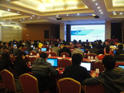 2013年度企業(yè)科協(xié)科技信息服務(wù)項(xiàng)目培訓(xùn)會(huì)在北京召開，北京信息技術(shù)咨詢服務(wù)助力創(chuàng)新驅(qū)動(dòng)